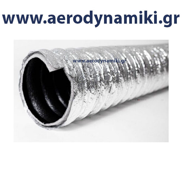 Εύκαμπτος αεραγωγός μονωμένος ADFLEX